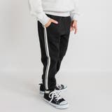 ブラック | サイドライン入りジョガーパンツ 裏起毛 ロングパンツ | ブランシェス