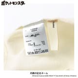 【Pokemon /ポケモン】ロンT 長袖Tシャツ | ブランシェス | 詳細画像8 