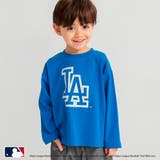 ブルー | 【MLB/Major League Baseball】アソート長袖Tシャツ | ブランシェス
