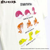 【Pokemon/ポケモン】半袖Tシャツ | ブランシェス | 詳細画像14