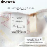 【Pokemon/ポケモン】半袖Tシャツ | ブランシェス | 詳細画像7