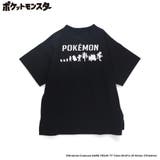 【Pokemon/ポケモン】半袖Tシャツ | ブランシェス | 詳細画像8