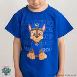 【PAW PATOROL（パウ パトロール）】キャラクタープリント半袖Tシャツ | ブランシェス | 詳細画像14 