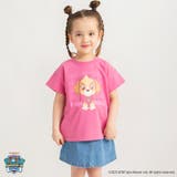 【PAW PATOROL（パウ パトロール）】キャラクタープリント半袖Tシャツ | ブランシェス | 詳細画像19 