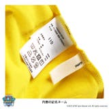 【PAW PATOROL（パウ パトロール）】キャラクタープリント半袖Tシャツ | ブランシェス | 詳細画像8 