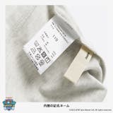 キャラクタープリント半袖Tシャツ パウパトロール | ブランシェス | 詳細画像11