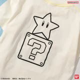 【スーパーマリオ】半袖Tシャツ/マリオ/コラボ | ブランシェス | 詳細画像5 