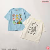 【スーパーマリオ】半袖Tシャツ/マリオ/コラボ | ブランシェス | 詳細画像7 