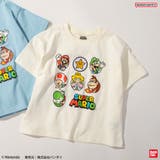 アイボリー | 【スーパーマリオ】半袖Tシャツ/マリオ/コラボ | ブランシェス