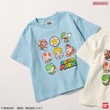 ブルー | 【スーパーマリオ】半袖Tシャツ/マリオ/コラボ | ブランシェス