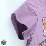 プリント半袖Tシャツ パウパト チェイス | ブランシェス | 詳細画像7