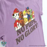 プリント半袖Tシャツ パウパト チェイス | ブランシェス | 詳細画像8