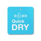 吸水速乾 プリント半袖Tシャツ パウパト | ブランシェス | 詳細画像8 