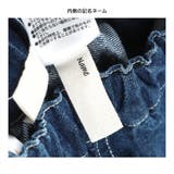 ワッペンデニムハーフパンツ | ブランシェス | 詳細画像11 