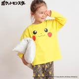 イエロー | 【Pokémon /ポケモン】ルームウェア パジャマ | ブランシェス