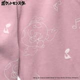 ルームウェア テブリム ピカチュウ | ブランシェス | 詳細画像20 