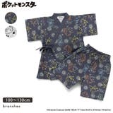 総柄 甚平 ポケットモンスター | ブランシェス | 詳細画像1