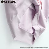 【ポケットモンスター（ポケモン）】裏毛トレーナー | ブランシェス | 詳細画像10 