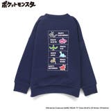 【ポケットモンスター（ポケモン）】裏毛トレーナー | ブランシェス | 詳細画像3 