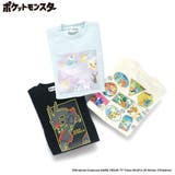 裏起毛トレーナー 150cm キッズ | ブランシェス | 詳細画像18