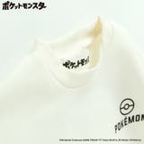 裏起毛トレーナー 150cm キッズ | ブランシェス | 詳細画像3