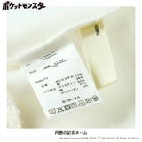 裏起毛トレーナー 150cm キッズ | ブランシェス | 詳細画像8