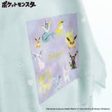 20水色_イーブイ他 | 裏起毛トレーナー 150cm キッズ | ブランシェス