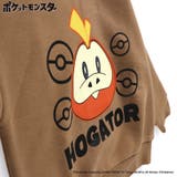 64茶色_ホゲータ | 裏起毛トレーナー 150cm キッズ | ブランシェス