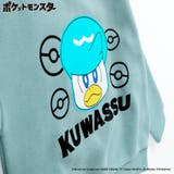 77ブルー_クワッス | 裏起毛トレーナー 150cm キッズ | ブランシェス