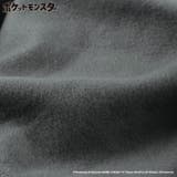 裏起毛トレーナー 150cm イーブイ | ブランシェス | 詳細画像10