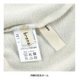 【FILA/フィラ別注】ロゴ トレーナー/150cm/男の子/女の子/コラボ | ブランシェス | 詳細画像16 