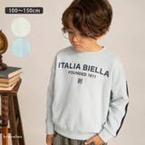 【FILA/フィラ別注】ロゴ トレーナー/150cm/男の子/女の子/コラボ | ブランシェス | 詳細画像1 