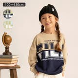 【FILA フィラ別注】切り替えトレーナー 150cm | ブランシェス | 詳細画像1 