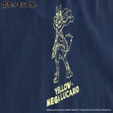 【ポケモン】ロンT 長袖Tシャツ | ブランシェス | 詳細画像31 