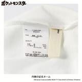 【ポケモン】ロンT 長袖Tシャツ | ブランシェス | 詳細画像7 