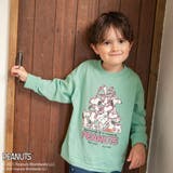 ×ブランシェス 長袖Tシャツ スヌーピー | ブランシェス | 詳細画像18 