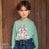 ×ブランシェス 長袖Tシャツ スヌーピー | ブランシェス | 詳細画像22 