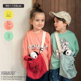 ×ブランシェス 長袖Tシャツ スヌーピー | ブランシェス | 詳細画像1 