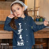 ×ブランシェス デニム シャツ | ブランシェス | 詳細画像3 