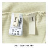 【FILA別注セットアップ可】ニットコール ジャケット 150cm | ブランシェス | 詳細画像15 