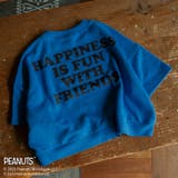 ×ブランシェス 7分袖Tシャツ スヌーピー | ブランシェス | 詳細画像12 