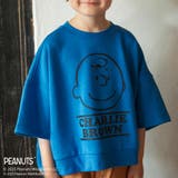 ×ブランシェス 7分袖Tシャツ スヌーピー | ブランシェス | 詳細画像16 