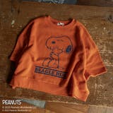 ×ブランシェス 7分袖Tシャツ スヌーピー | ブランシェス | 詳細画像18 