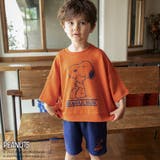 ×ブランシェス 7分袖Tシャツ スヌーピー | ブランシェス | 詳細画像20 