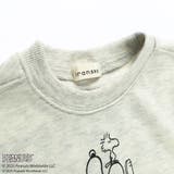 ×ブランシェス 7分袖Tシャツ スヌーピー | ブランシェス | 詳細画像7 
