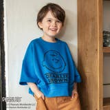 ブルー | ×ブランシェス 7分袖Tシャツ スヌーピー | ブランシェス