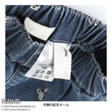 ×ブランシェス デニム パンツ | ブランシェス | 詳細画像4 