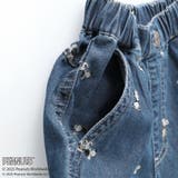 ×ブランシェス デニム パンツ | ブランシェス | 詳細画像5 