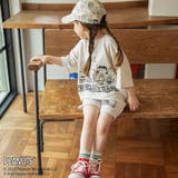 ×ブランシェス ハーフパンツ ショートパンツ | ブランシェス | 詳細画像3 