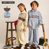 【FILA別注セットアップ可】ニットコール ロングパンツ 150cm | ブランシェス | 詳細画像1 